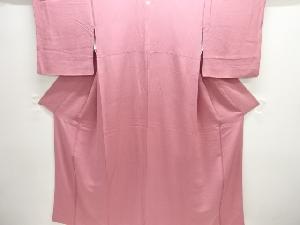 一つ紋色無地着物